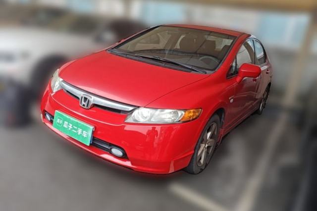 Used Honda Civic 2009 1.8L Automatic Classic Edition