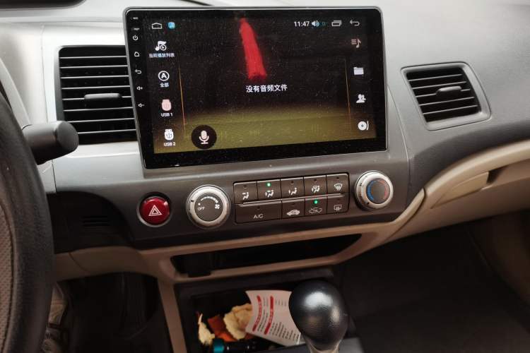 Used Honda Civic 2009 1.8L Automatic Classic Edition Audio And AC Panel