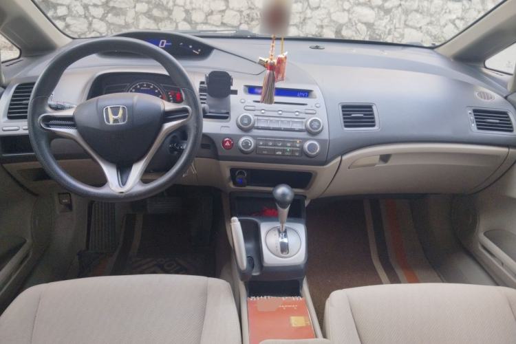 Used Honda Civic 2009 1.8L automatic comfort version Center Console