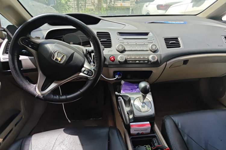 Used Honda Civic 2009 1.8L automatic luxury edition Center Console