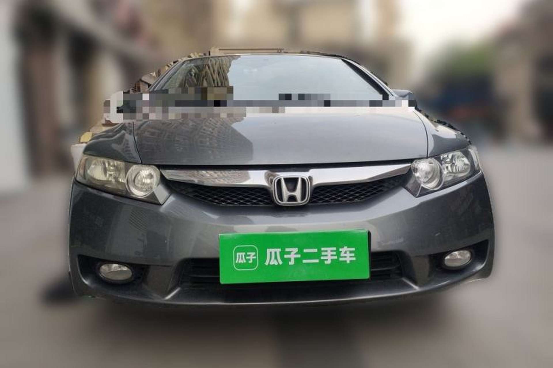 Used Honda Civic 2009 1.8L automatic luxury edition Front