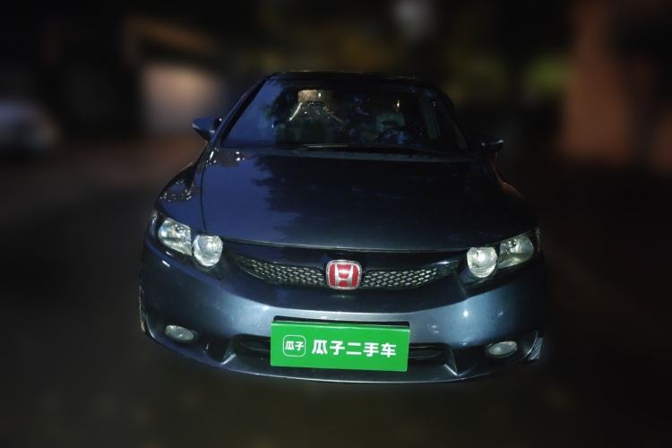 Used Honda Civic 2009 1.8L automatic luxury edition Front
