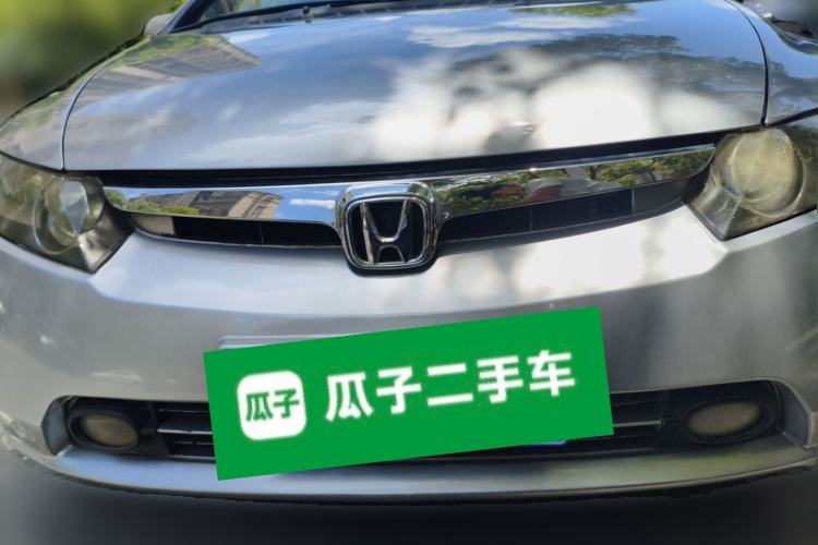Used Honda Civic 2009 1.8L Automatic Classic Edition Front
