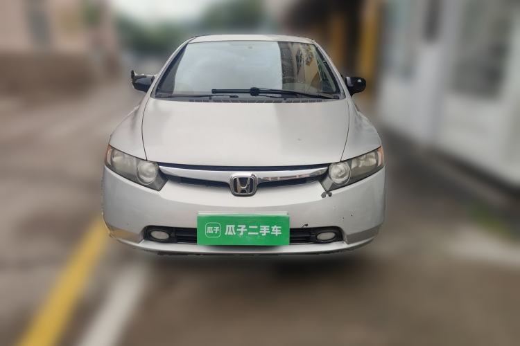 Used Honda Civic 2009 1.8L Manual Classic Edition Front