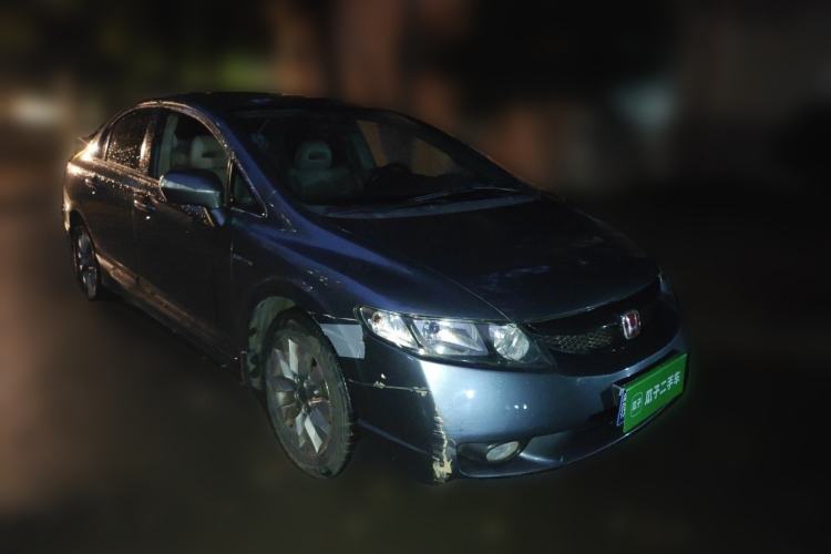 Used Honda Civic 2009 1.8L automatic luxury edition Front Right 45 Deg