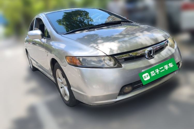 Used Honda Civic 2009 1.8L Automatic Classic Edition Front Right 45 Deg