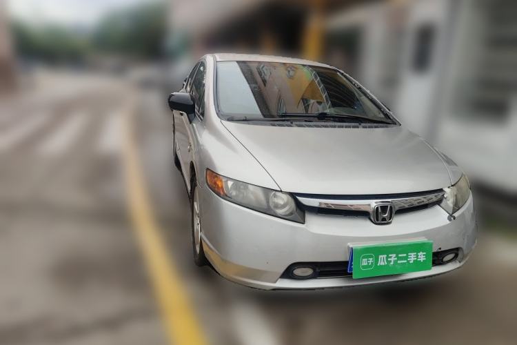 Used Honda Civic 2009 1.8L Manual Classic Edition Front Right 45 Deg