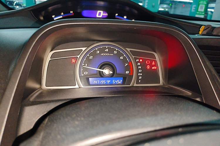 Used Honda Civic 2009 1.8L Automatic Classic Edition Instrument Cluster