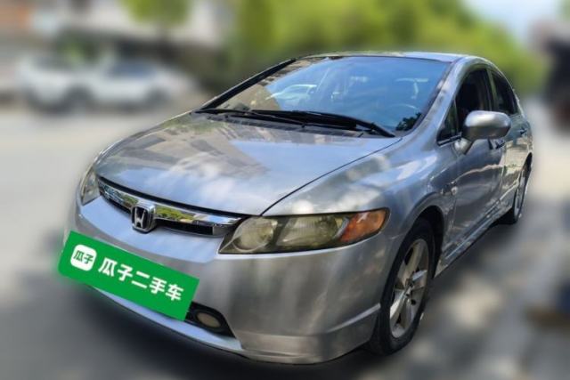 Ojetý Honda Civic 2009 1.8L Automatic Classic Edition