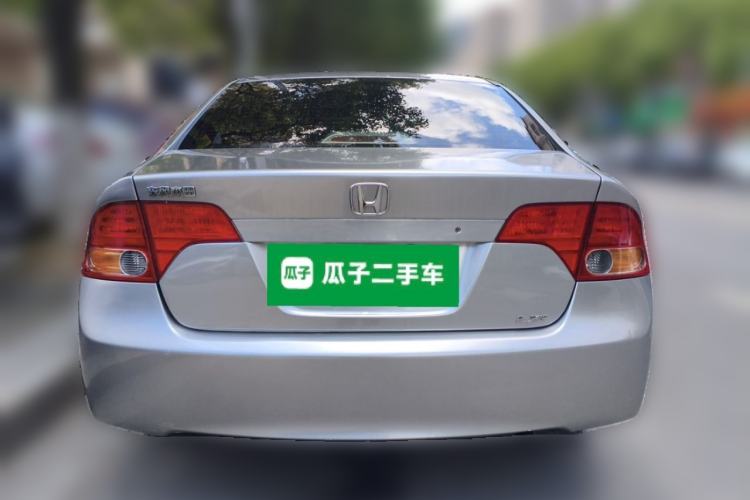 Used Honda Civic 2009 1.8L Automatic Classic Edition Rear