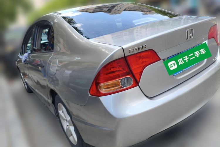Used Honda Civic 2009 1.8L Automatic Classic Edition Rear Left 45 Deg