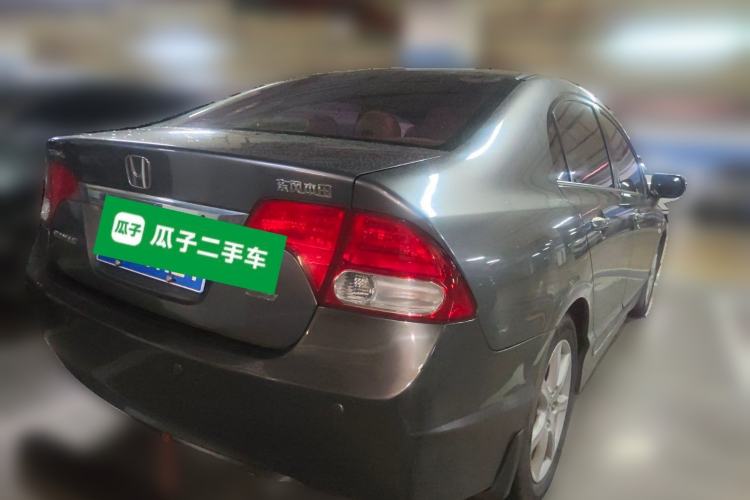 Used Honda Civic 2009 1.8L automatic comfort version Rear Right 45 Deg