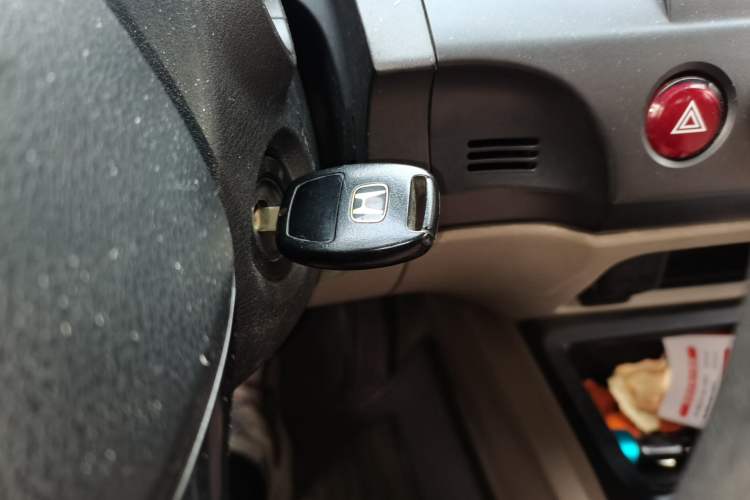 Used Honda Civic 2009 1.8L Automatic Classic Edition Vehicle Key