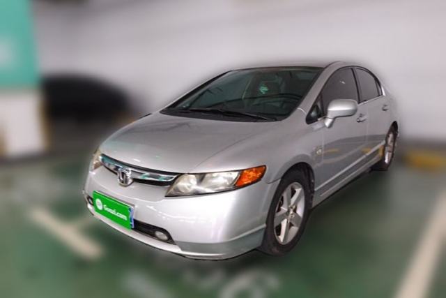 Used Honda Civic 2009 1.8L Automatic Classic Edition