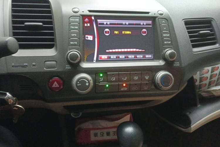Used Honda Civic 2009 1.8L automatic comfort version Audio And AC Panel