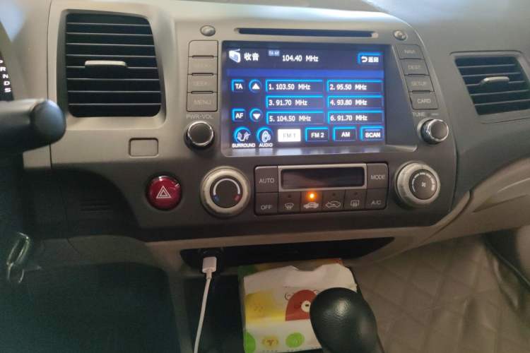Used Honda Civic 2009 1.8L automatic luxury edition Audio And AC Panel