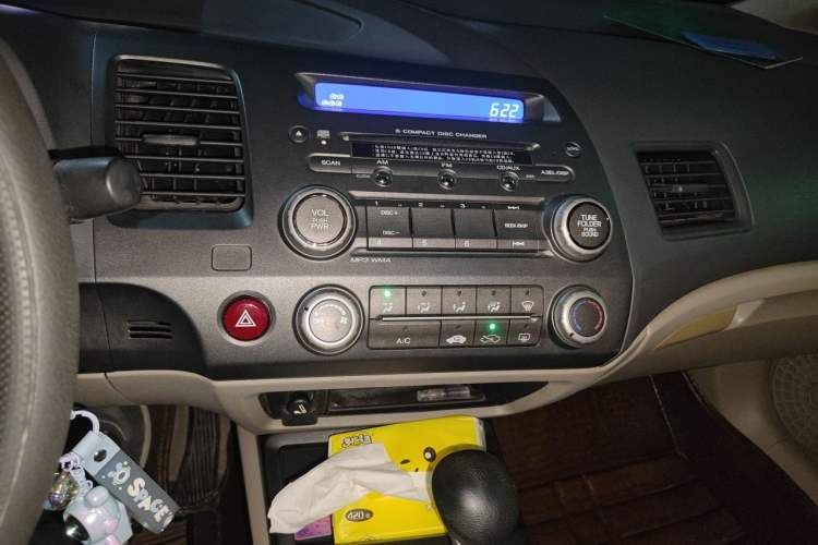 Used Honda Civic 2009 1.8L automatic luxury edition Audio And AC Panel