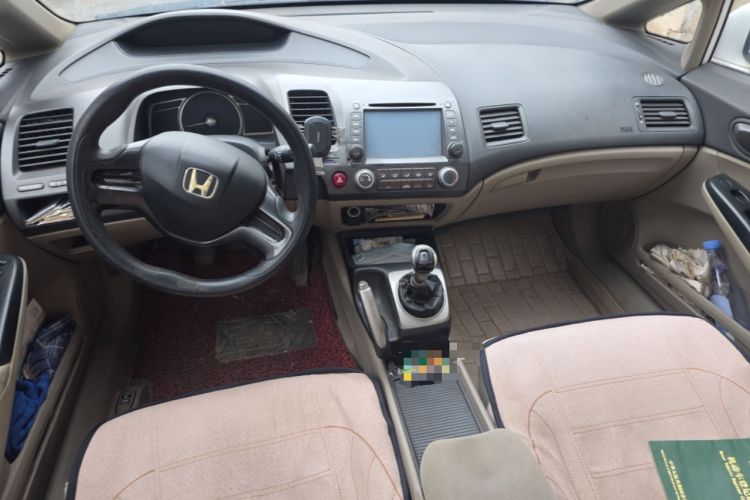 Used Honda Civic 2009 1.8L Manual Classic Edition Center Console
