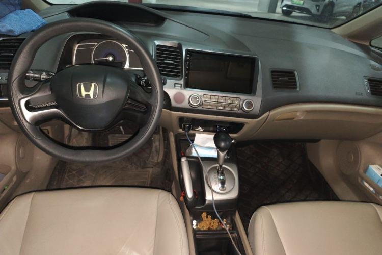 Used Honda Civic 2009 1.8L Automatic Classic Edition Center Console