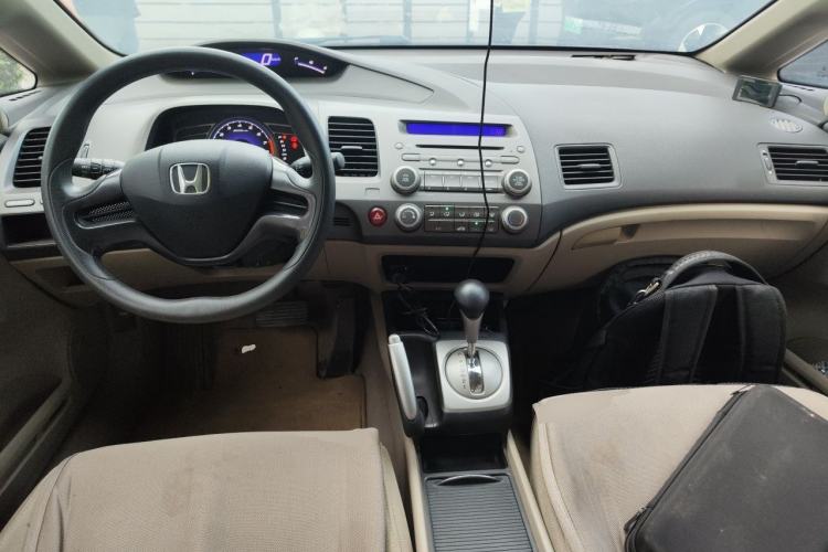 Used Honda Civic 2009 1.8L Automatic Classic Edition Center Console
