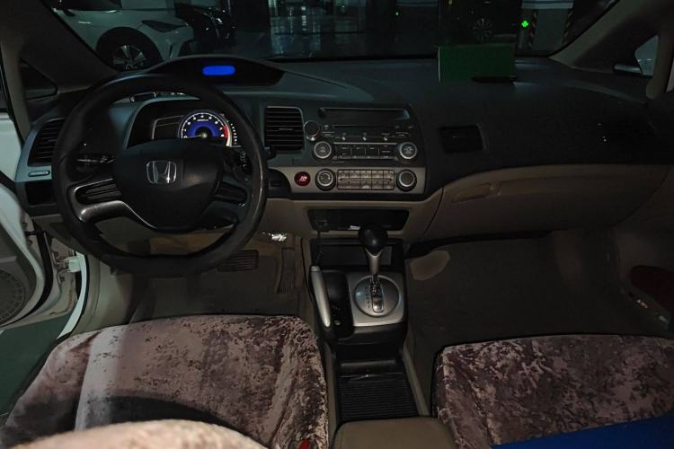 Used Honda Civic 2009 1.8L Automatic Classic Edition Center Console