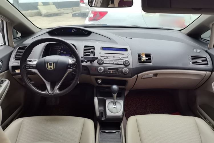 Used Honda Civic 2009 1.8L automatic luxury edition Center Console