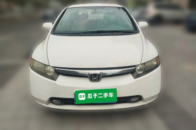 Used Honda Civic 2009 1.8L Automatic Classic Edition Front