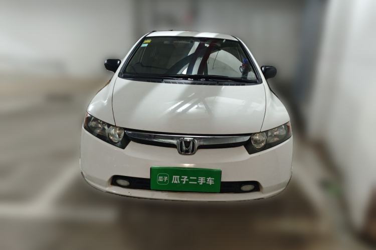 Used Honda Civic 2009 1.8L Automatic Classic Edition Front