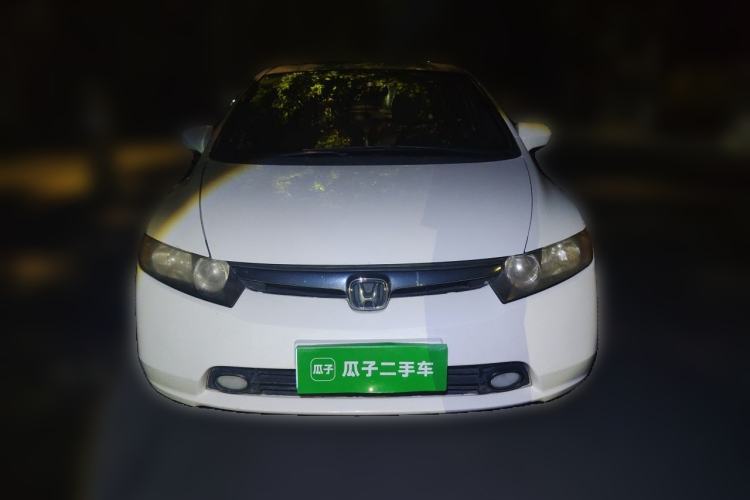 Used Honda Civic 2009 1.8L Automatic Classic Edition Front
