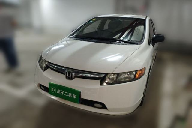Used Honda Civic 2009 1.8L Automatic Classic Edition