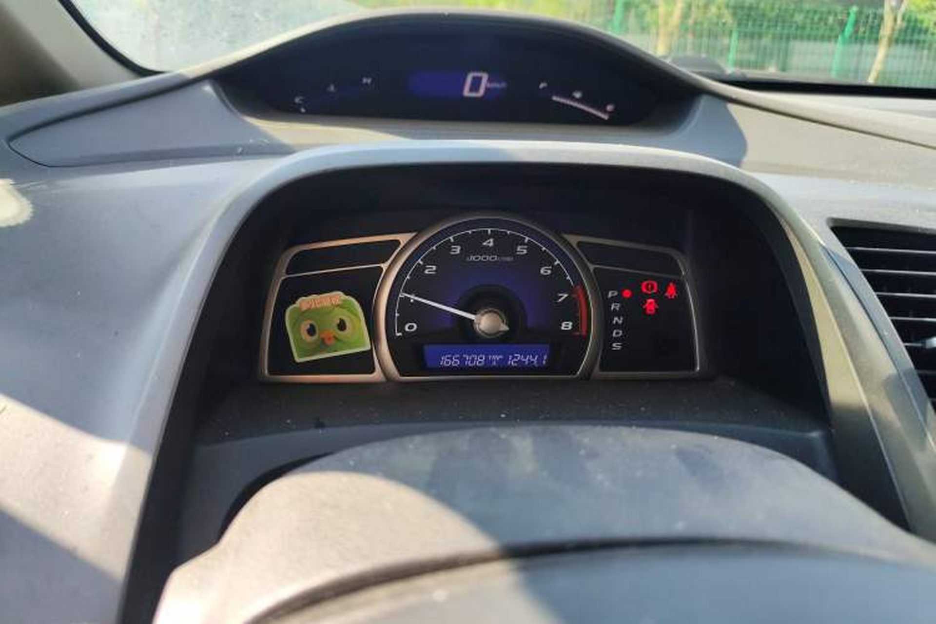 Used Honda Civic 2009 1.8L automatic luxury edition Instrument Cluster