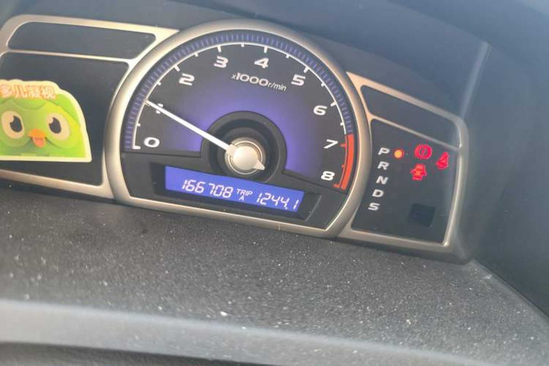 Used Honda Civic 2009 1.8L automatic luxury edition Odometer Close Up
