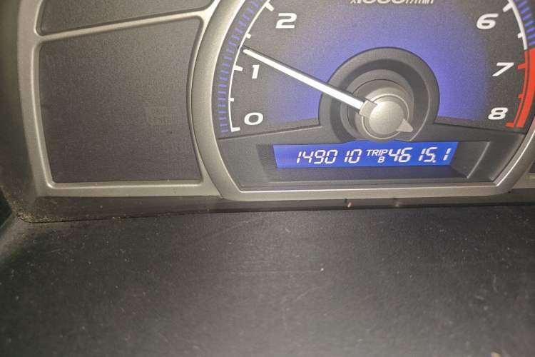 Used Honda Civic 2009 1.8L automatic luxury edition Odometer Close Up