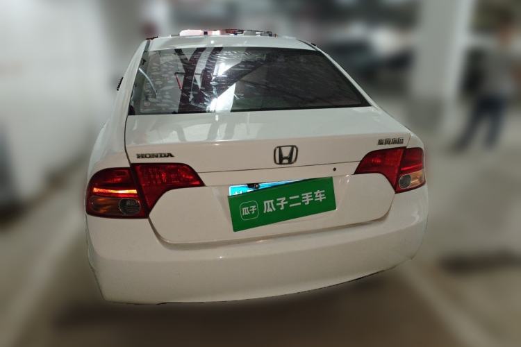 Used Honda Civic 2009 1.8L Automatic Classic Edition Rear