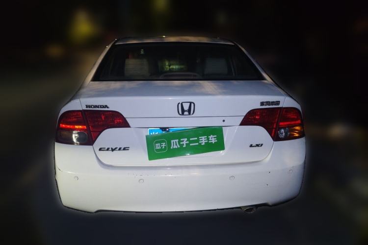 Used Honda Civic 2009 1.8L Automatic Classic Edition Rear
