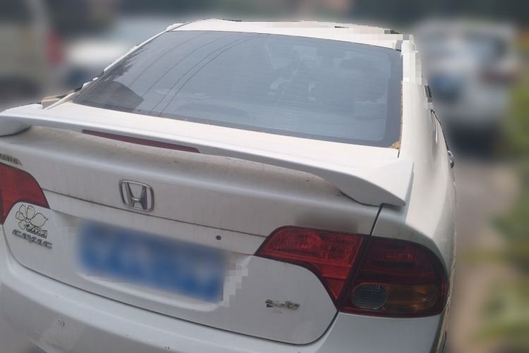 Used Honda Civic 2009 1.8L Automatic Classic Edition Rear Right 45 Deg