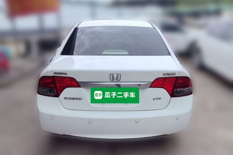 Used Honda Civic 2009 1.8L automatic luxury edition Rear