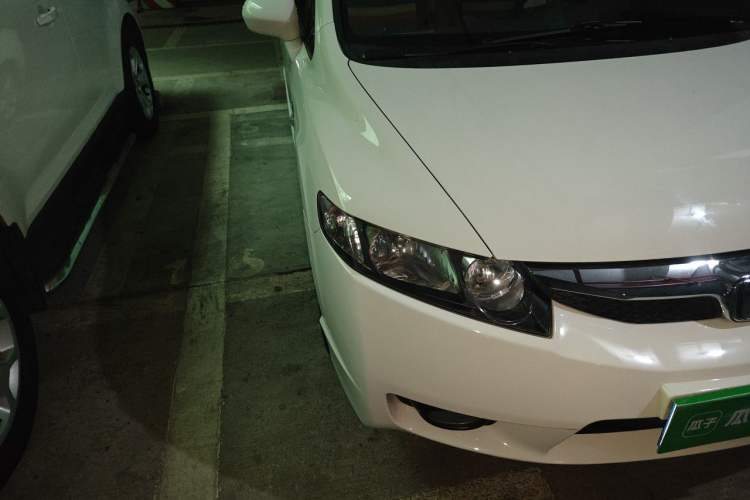 Used Honda Civic 2009 1.8L automatic luxury edition Right Front Headlight