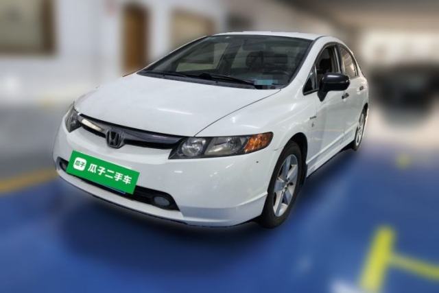 Used Honda Civic 2009 1.8L Automatic Classic Edition