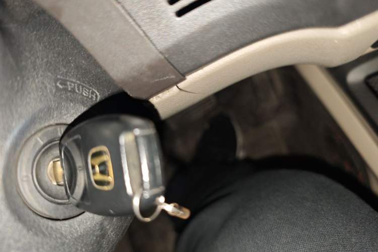 Used Honda Civic 2009 1.8L Automatic Classic Edition Vehicle Key