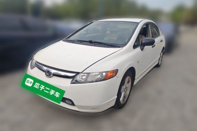 Used Honda Civic 2009 1.8L Automatic Classic Edition