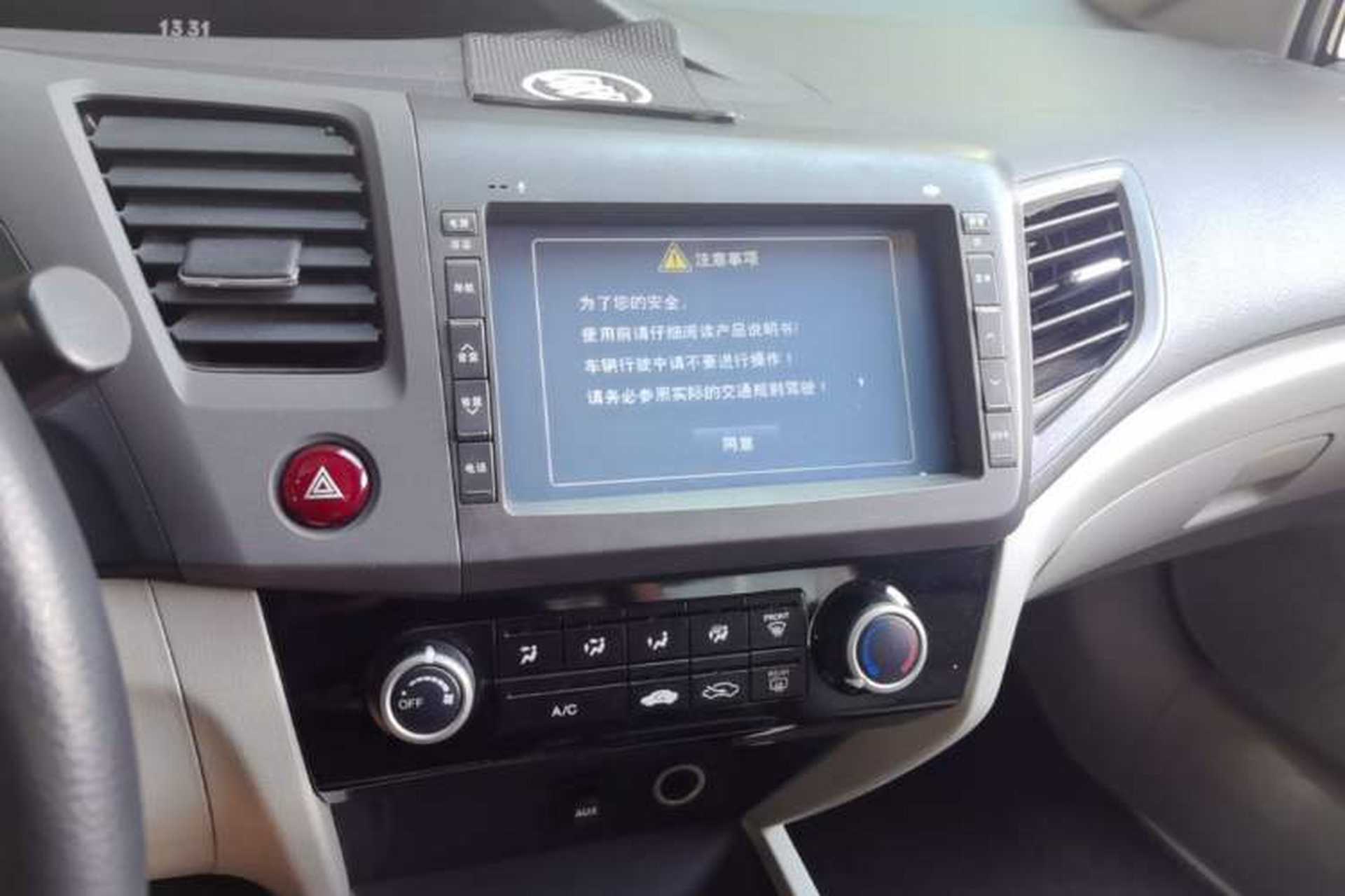 Used Honda Civic 2012 1.8L manual Comfort version Audio And AC Panel