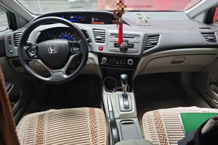 Used Honda Civic 2012 1.8L automatic comfort version Center Console