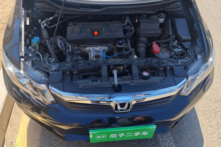 Used Honda Civic 2012 1.8L automatic luxury edition Engine Bay
