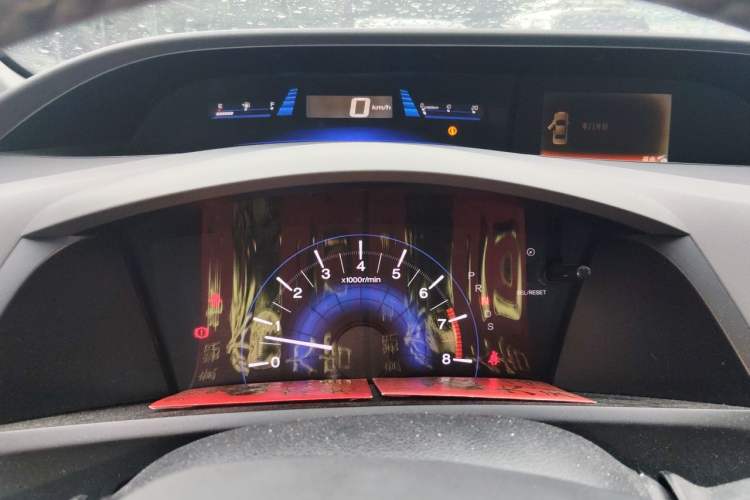 Used Honda Civic 2012 1.8L automatic luxury edition Instrument Cluster