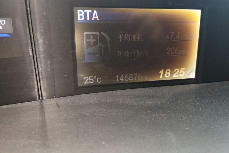 Used Honda Civic 2012 1.8L automatic luxury edition Odometer Close Up