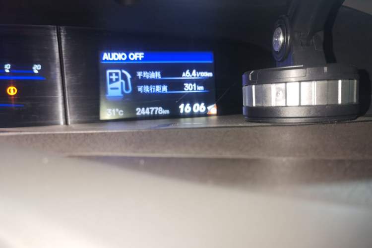 Used Honda Civic 2012 1.8L automatic comfort version Odometer Close Up