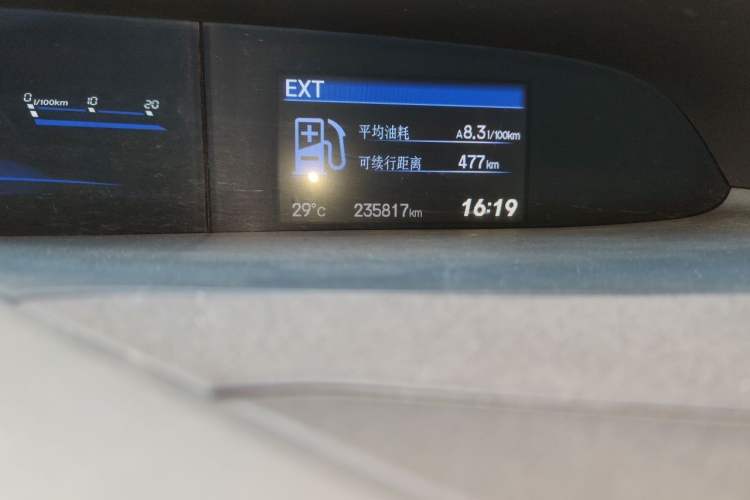 Used Honda Civic 2012 1.8L manual Comfort version Odometer Close Up