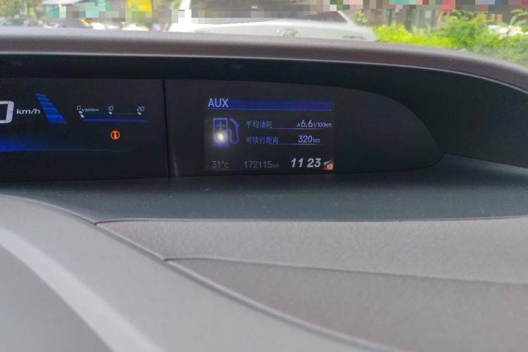 Used Honda Civic 2012 1.8L automatic comfort version Odometer Close Up