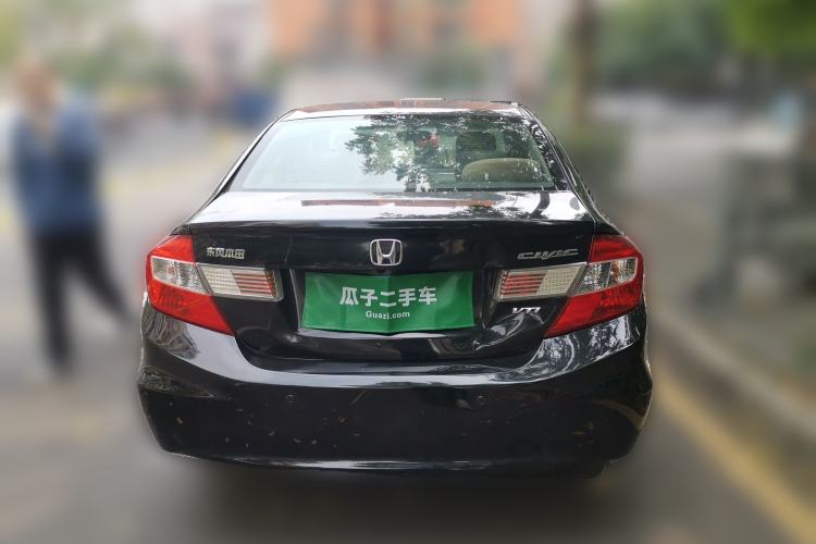 Used Honda Civic 2012 1.8L automatic luxury edition Rear